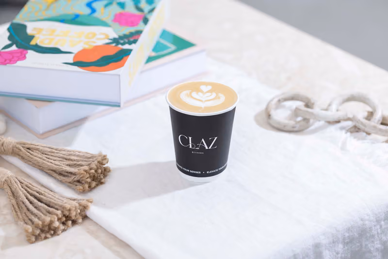 كلاز | CLAZ