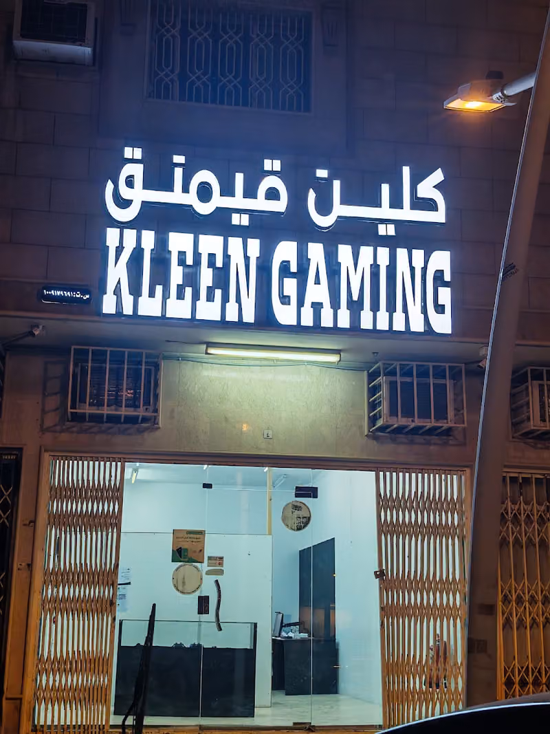 KLEEN GAMING كلين قيمنق