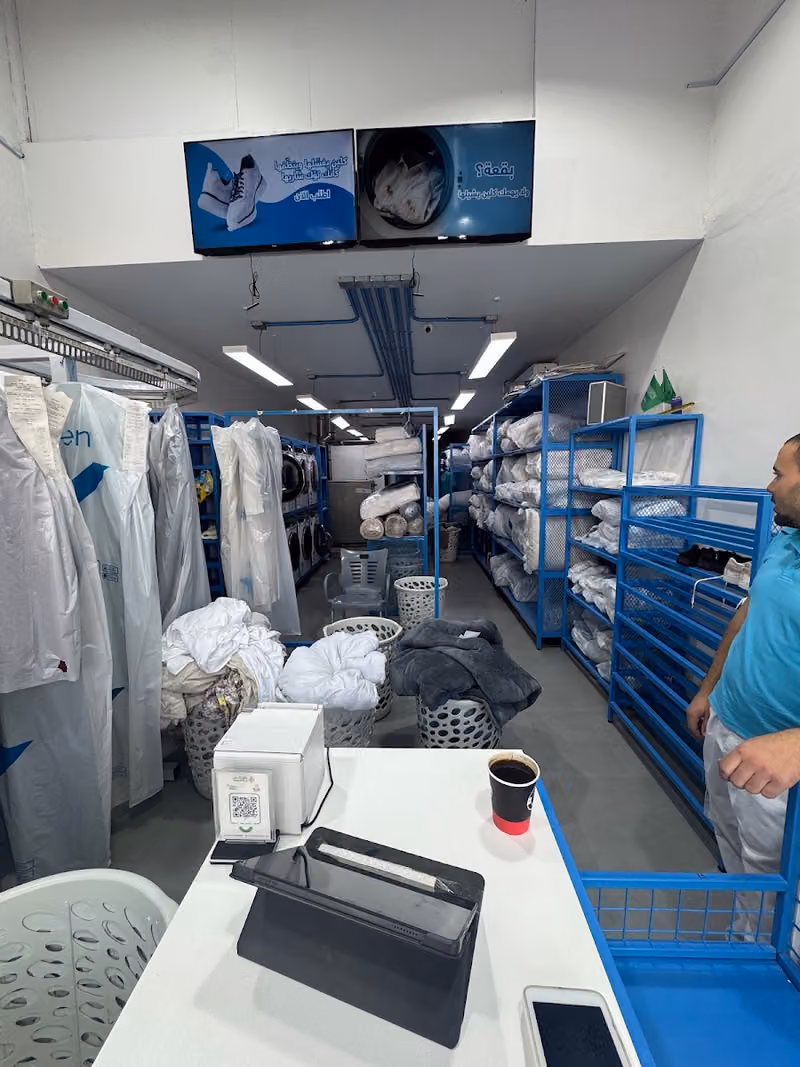 Kleen Laundry مغسلة كلين