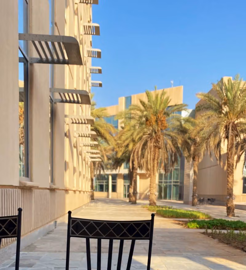College of Applied Medical Sciences (CAMS)