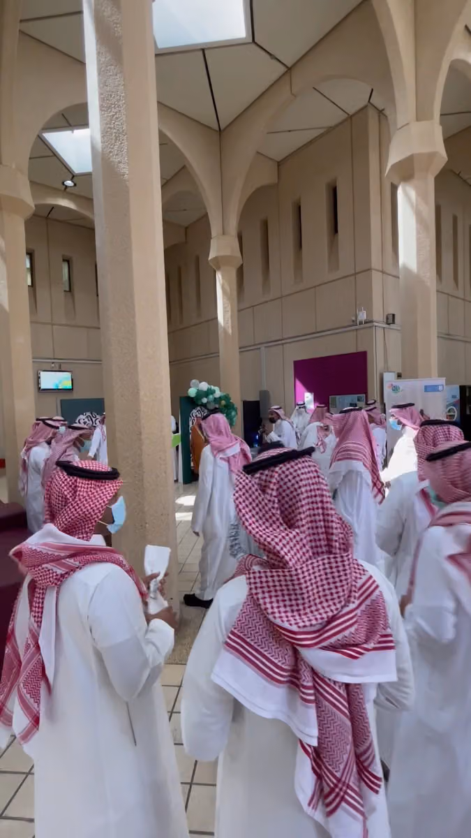 كلية العلوم مبنى ٤