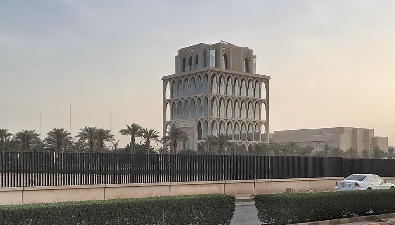 كلية العلوم والمهن الصحية