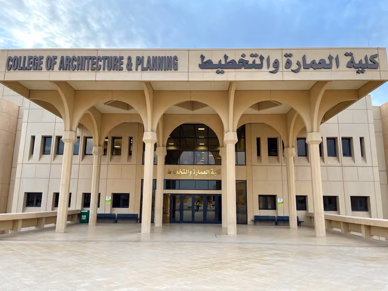 College of Architecture & Planning