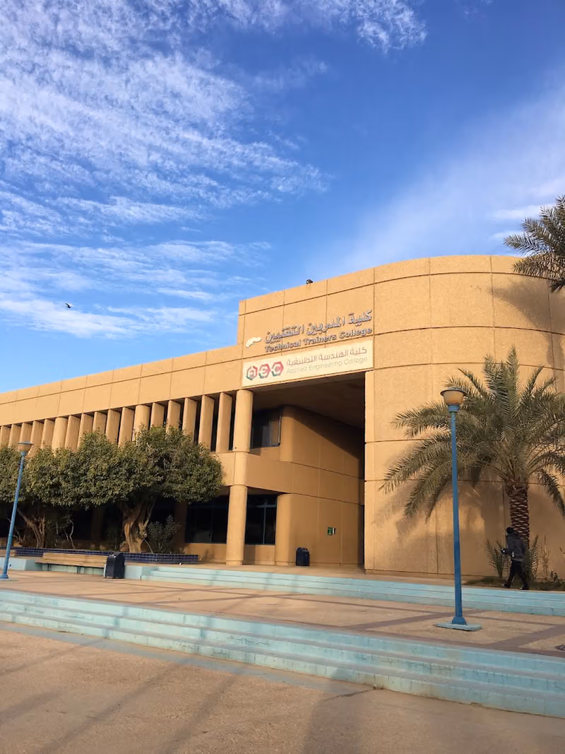Applied Engineering College