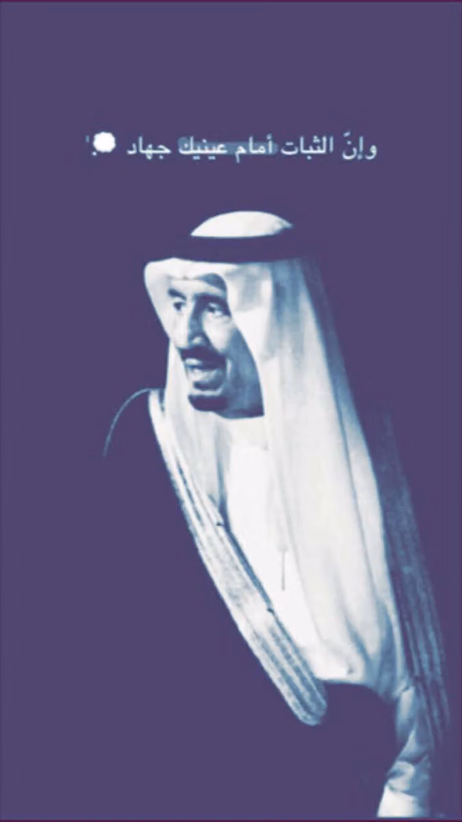 كلية الملك خالد العسكرية - لجنة القبول والتسجيل