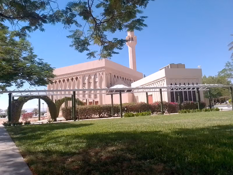 كلية القيادة والأركان للقوات المسلحة