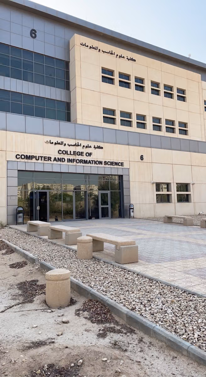 كلية علوم الحاسب والمعلومات (طالبات - female students)