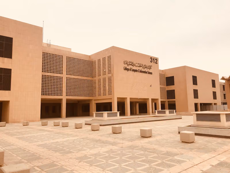 College of Computer and Information Sciences