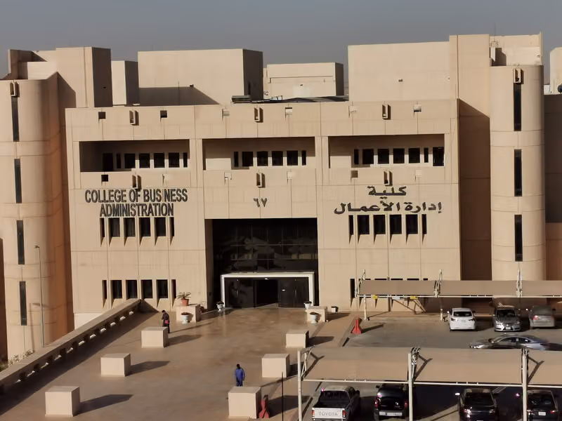 College of Business Administration