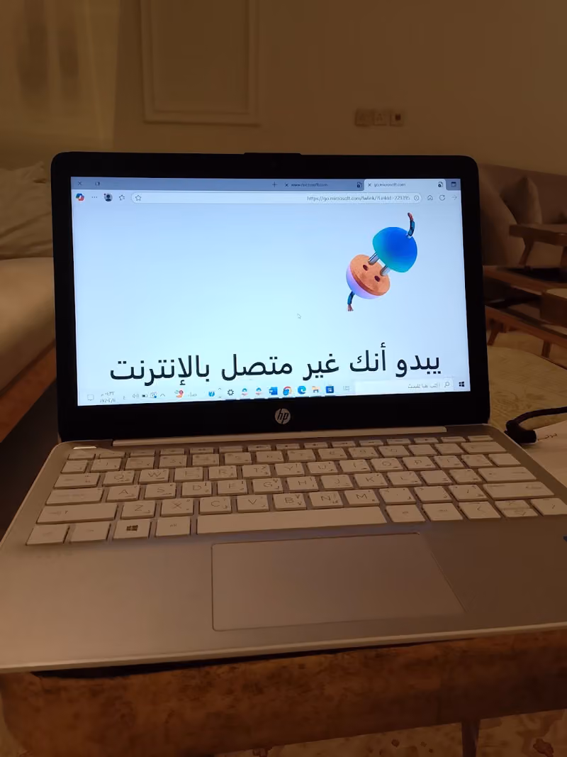 كلية نايف للأمن الوطني