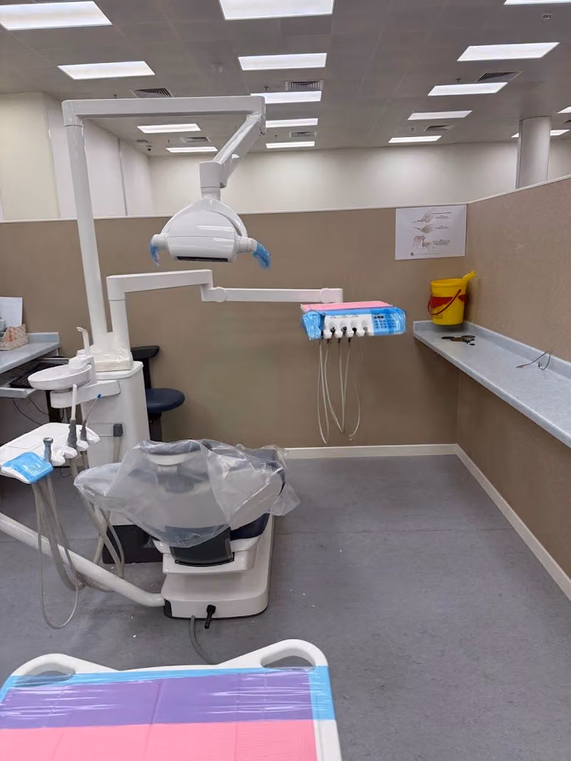 كليه طب الاسنان جامعه دار العلوم