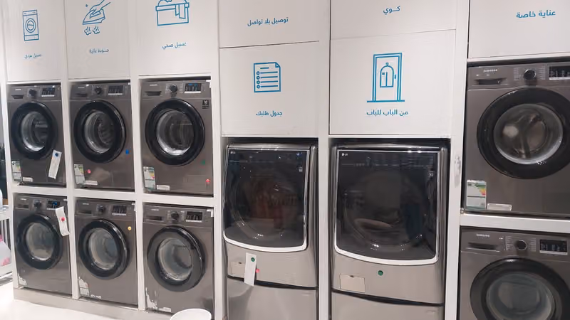 Kleen Laundry مغسلة كلين