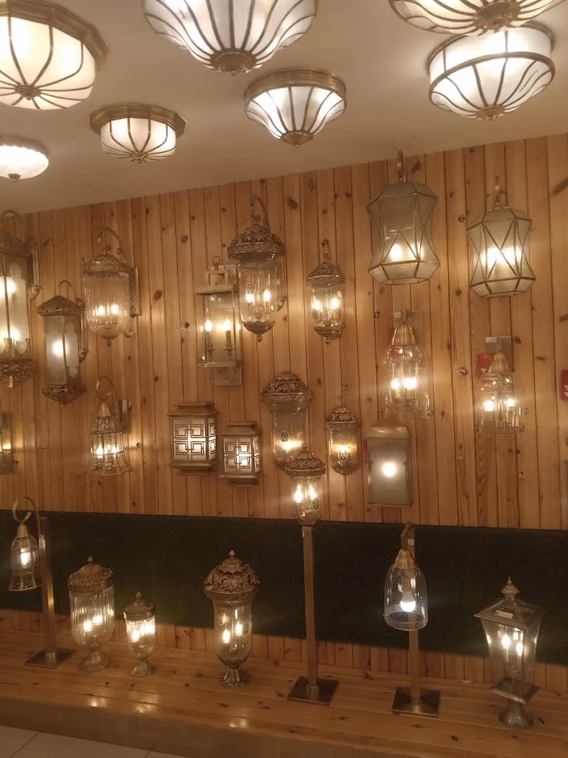 كمال لاعمال الكهرباء