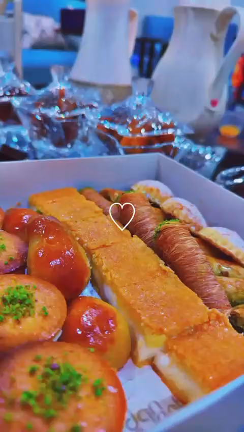 كنافة الأردن للحلويات