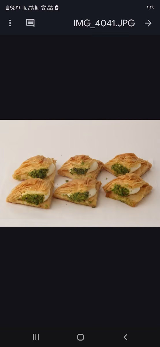 كنافة الأردن للحلويات