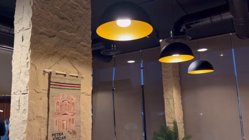 كنافة نشامى