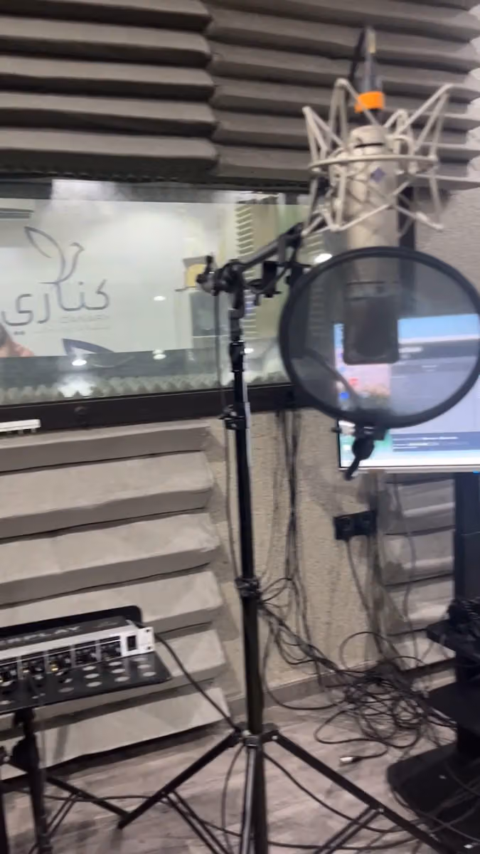 كناري للإنتاج الفني