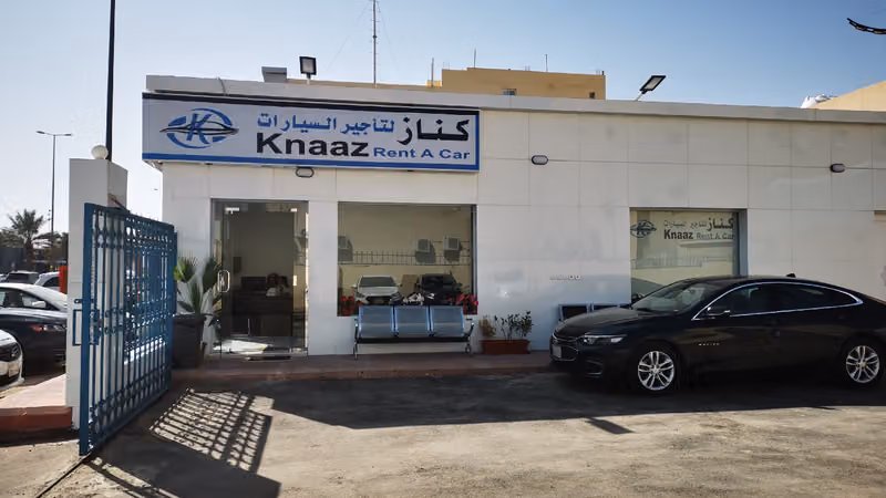 كناز لتأجير السيارات