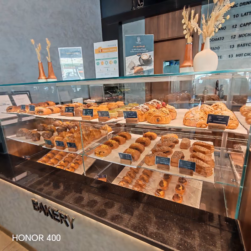 KHVA Cafe