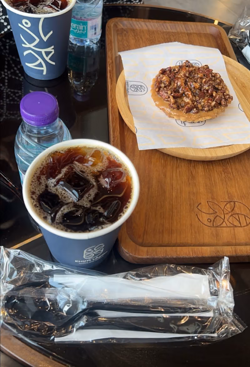 KHVA Cafe