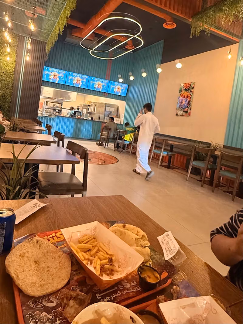 كنتكة