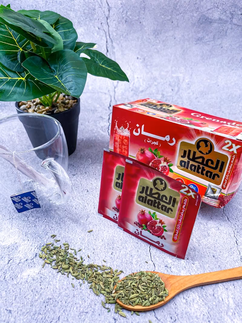 كنوز الأرض للعطارة