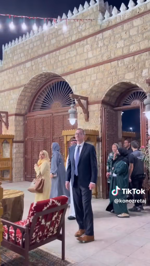 كنوز ريتاج