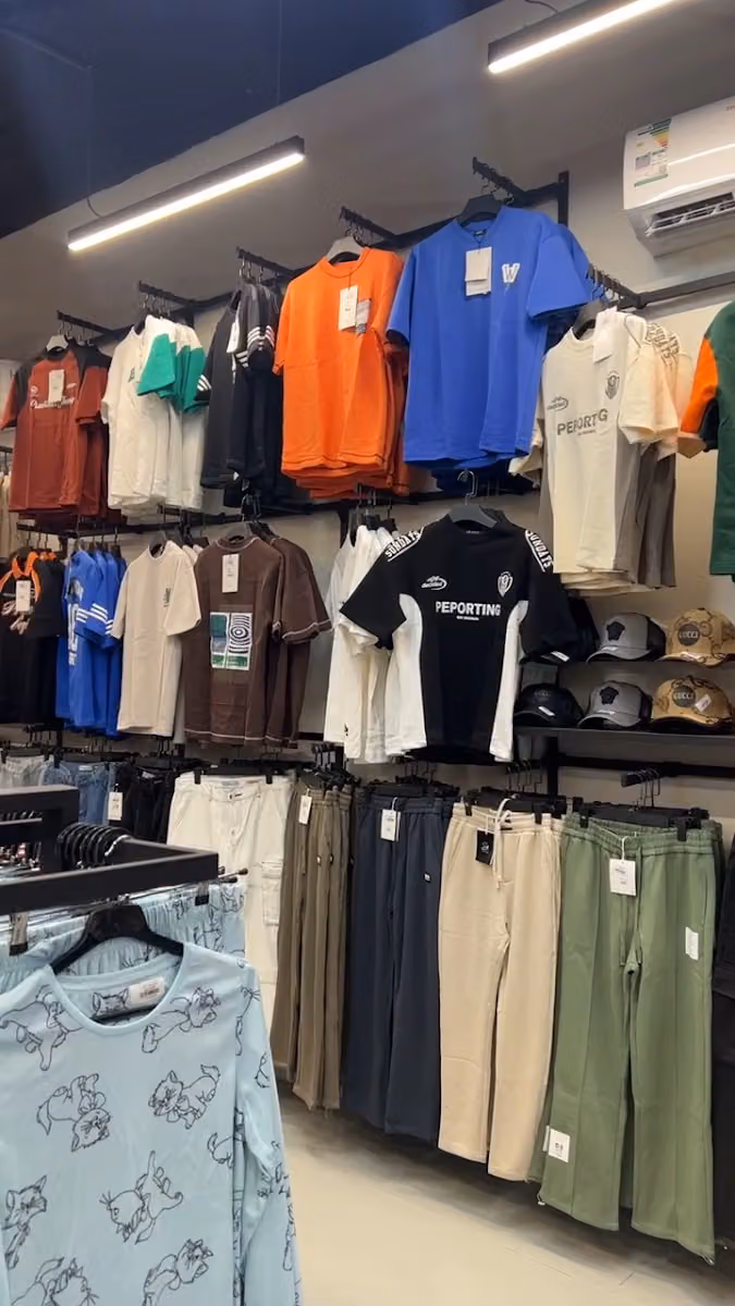 كنز اللباس