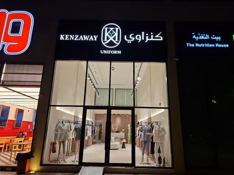 Kenzawy