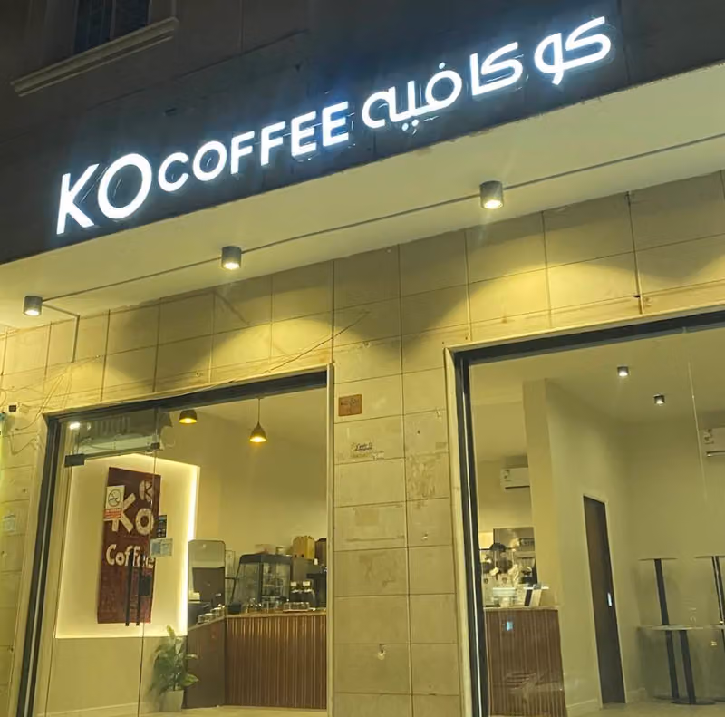 Ko Coffee