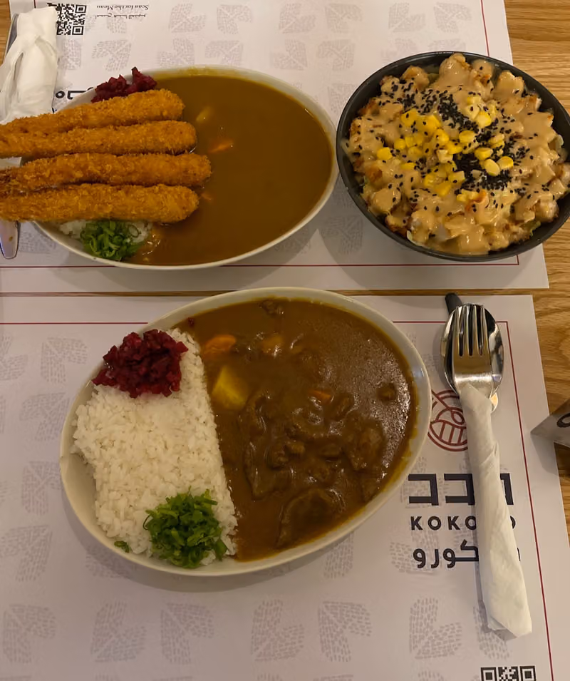 KOKORO كوكورو