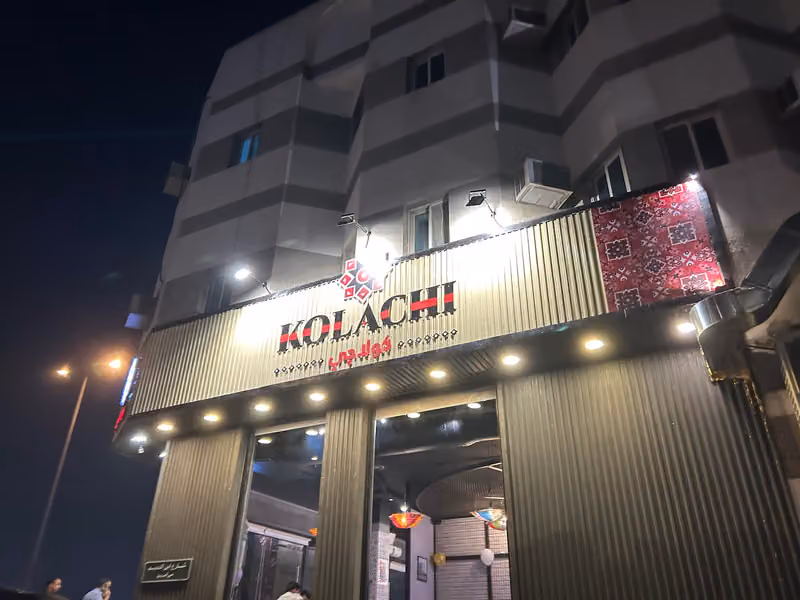 Kolachi restaurant