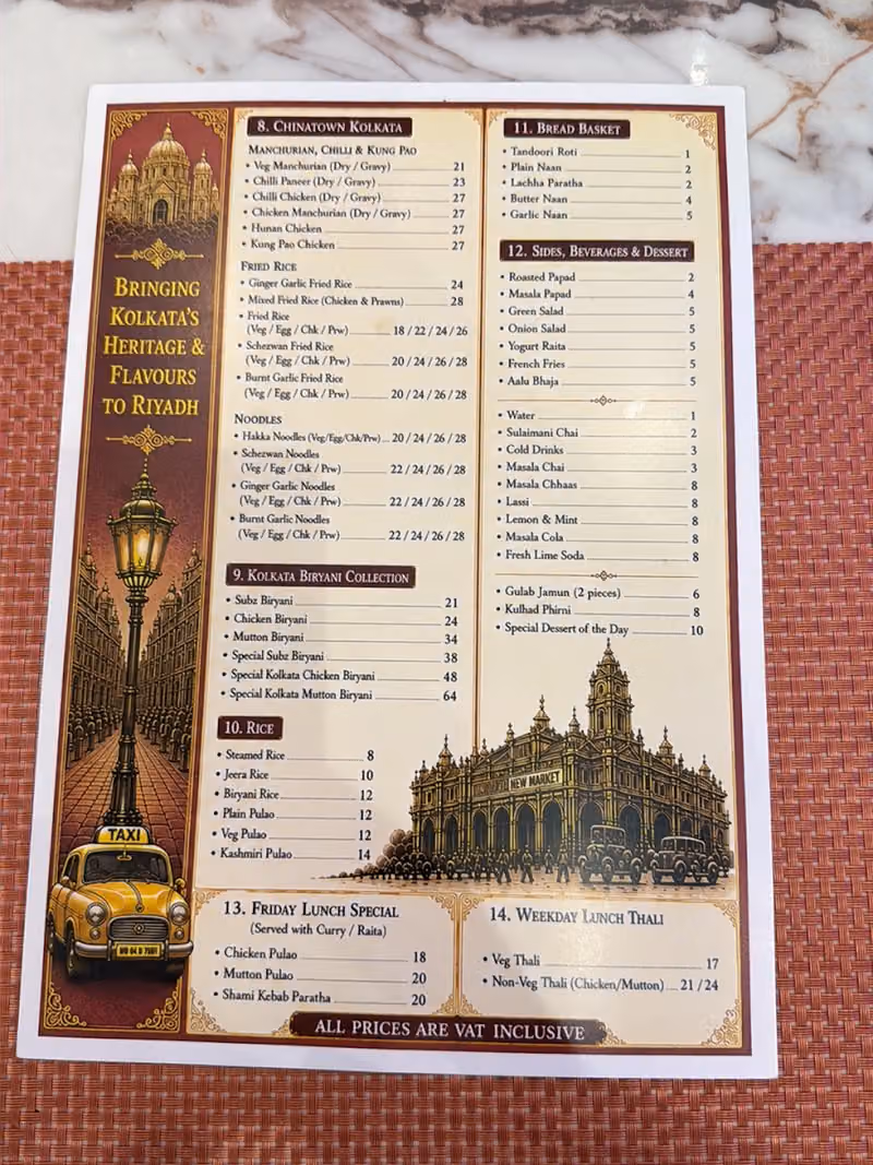 Kolkata Express Restaurant