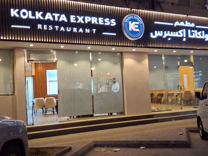 Kolkata Express Restaurant