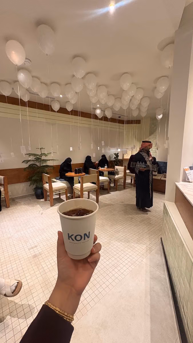 KON Cafe