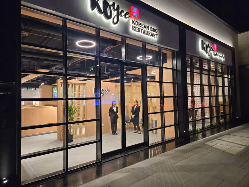 Koyee Korean BBQ