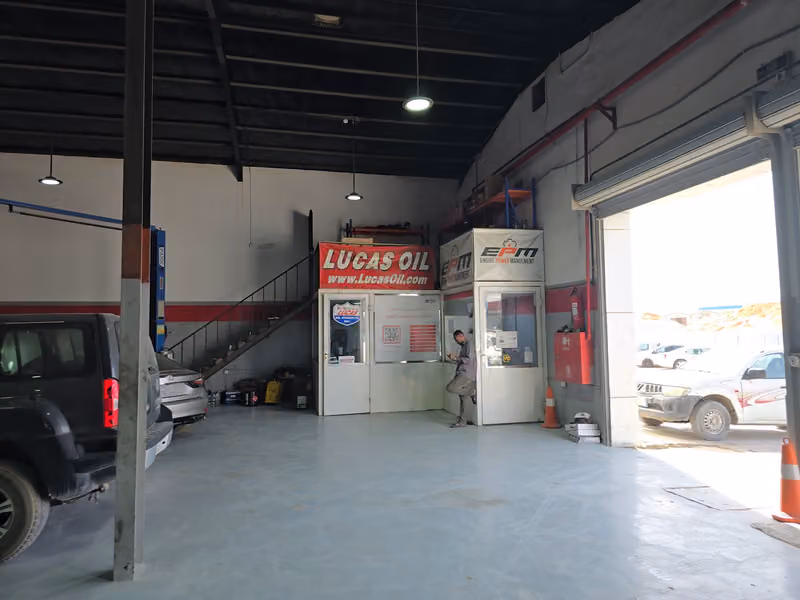 كراج إدارة قوة المحرك