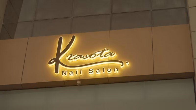 Krasota Nail Salon