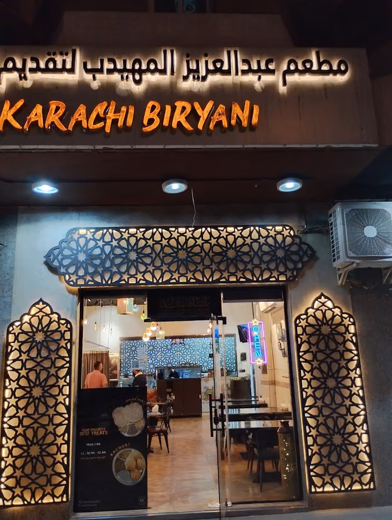 Karachi Biryani-Riyadh