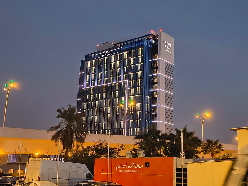 كراون بلازا الرياض الواحة
