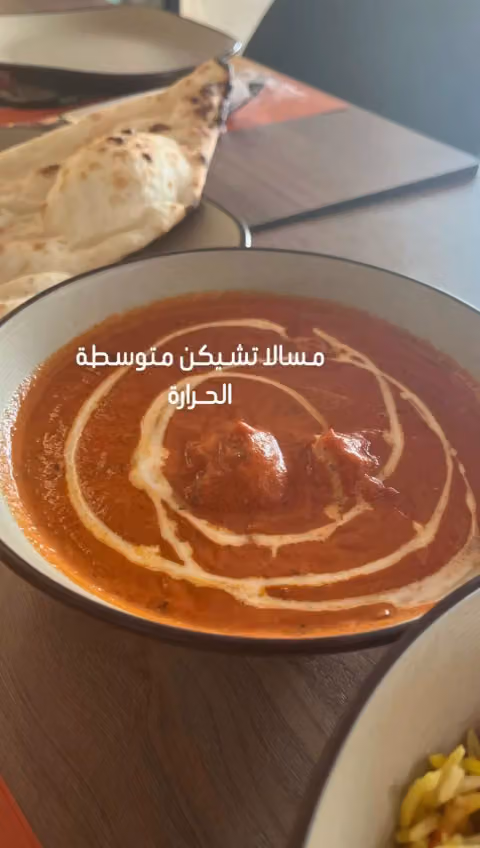كراون تكا السليمانية