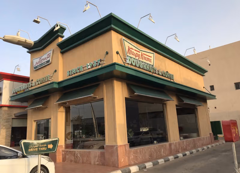 Krispy Kreme