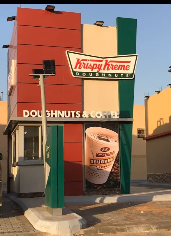 Krispy Kreme