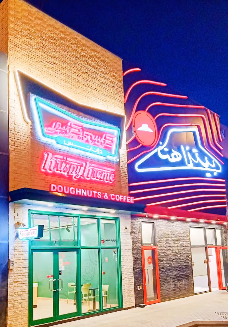 Krispy Kreme