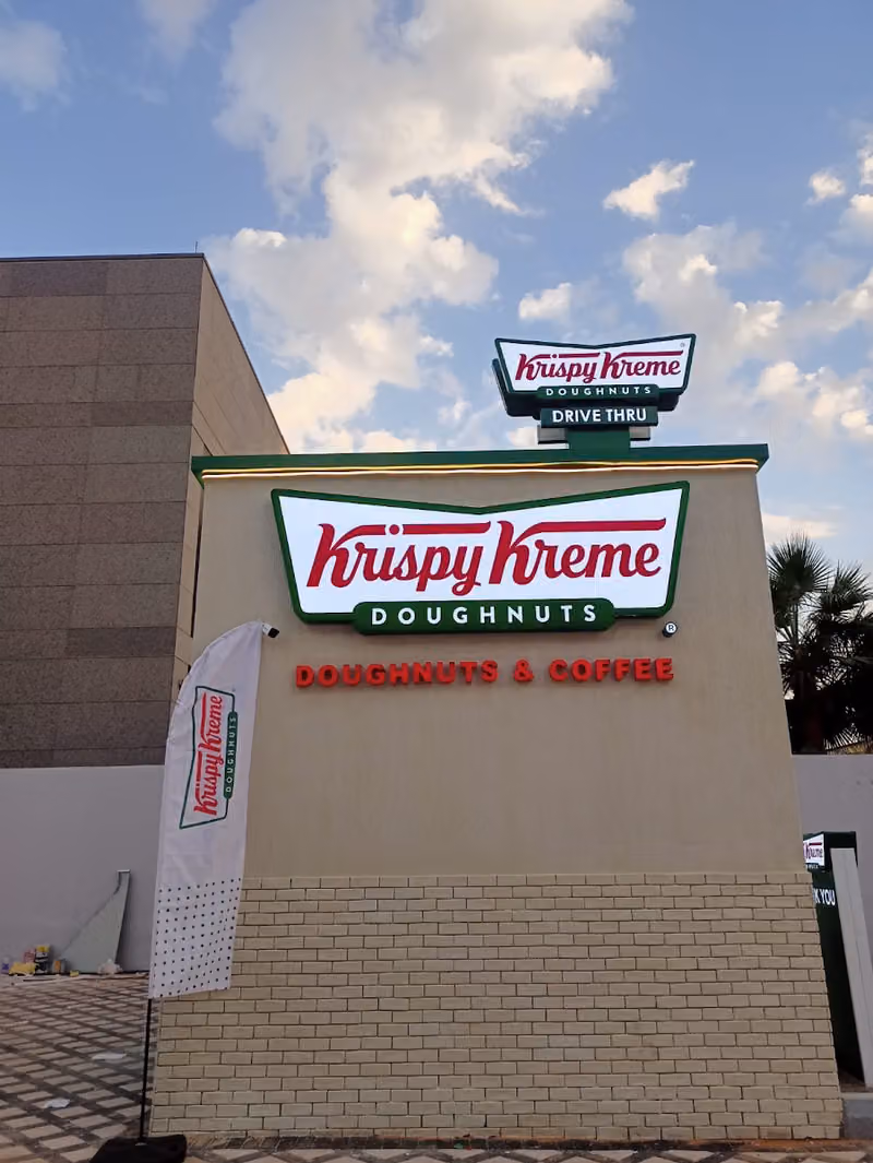Krispy Kreme