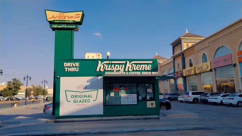 Krispy Kreme
