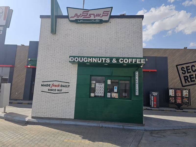 Krispy Kreme