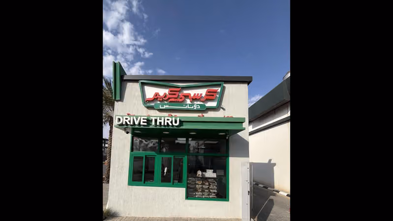 Krispy Kreme