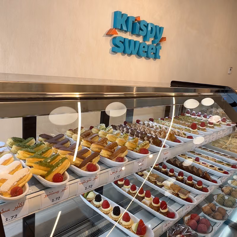 Krispy Sweet كرسبي سويت