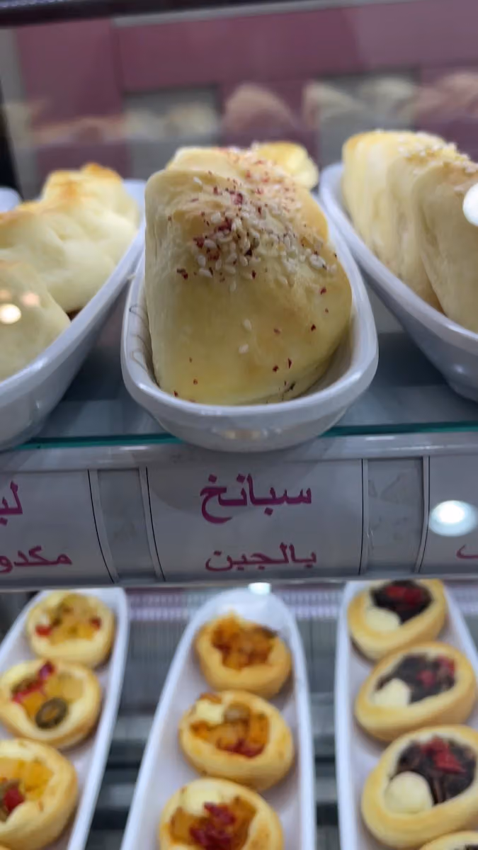 كرسبي سويت